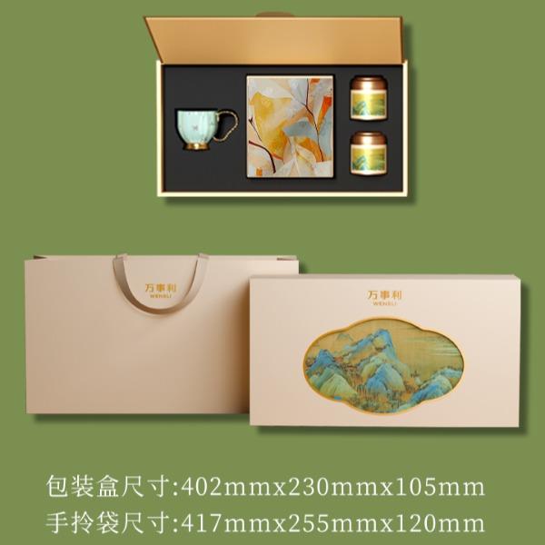 2026西湖龙井茶叶礼盒春茶-《只此青绿·宋韵礼》礼盒
