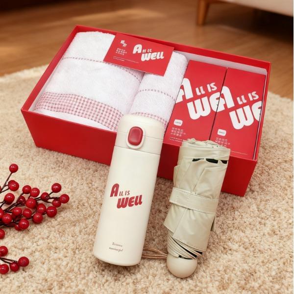 UPZO炫彩保温杯毛浴巾雨伞套装SS-26418