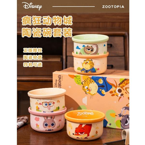 疯狂动物城高颜值汤饭碗釉下彩餐具伴手礼陶瓷5碗礼盒装9938