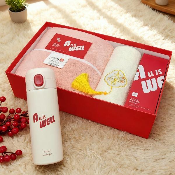 UPZO炫彩保温杯毛浴巾套装Y3A13B11