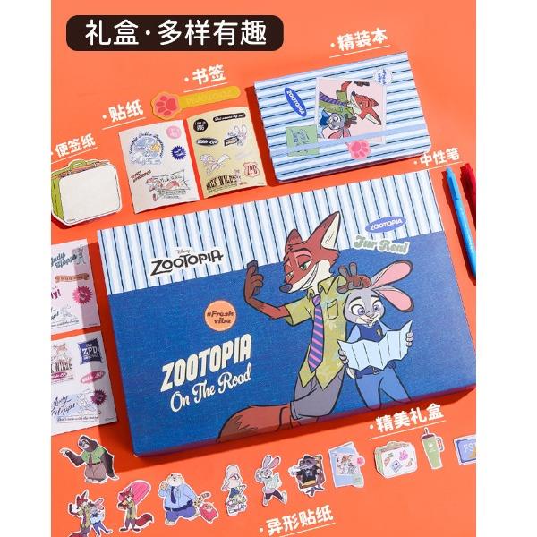 迪士尼疯狂动物城笔记本套装儿童记事本手账本A90217