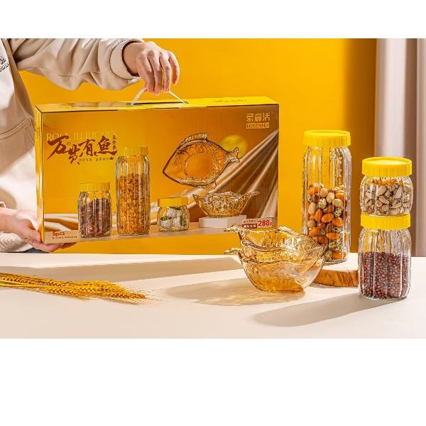 豪森活万贯有鱼五件套