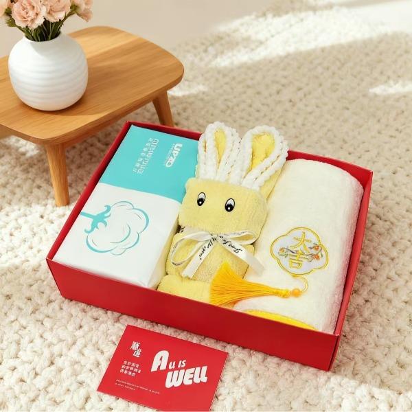 UPZO毛巾套装A22A17A13