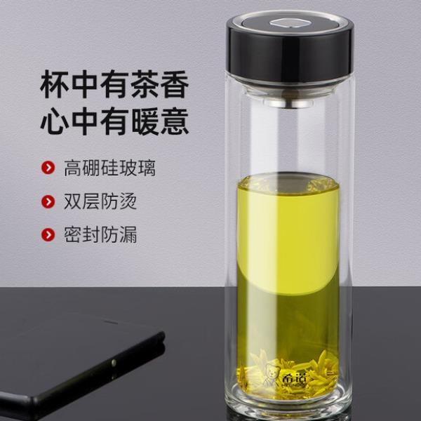 希诺【新品经典系列】玻璃杯XN-CG003C