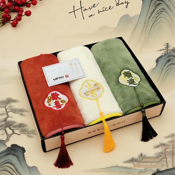 微米国风毛巾三条装