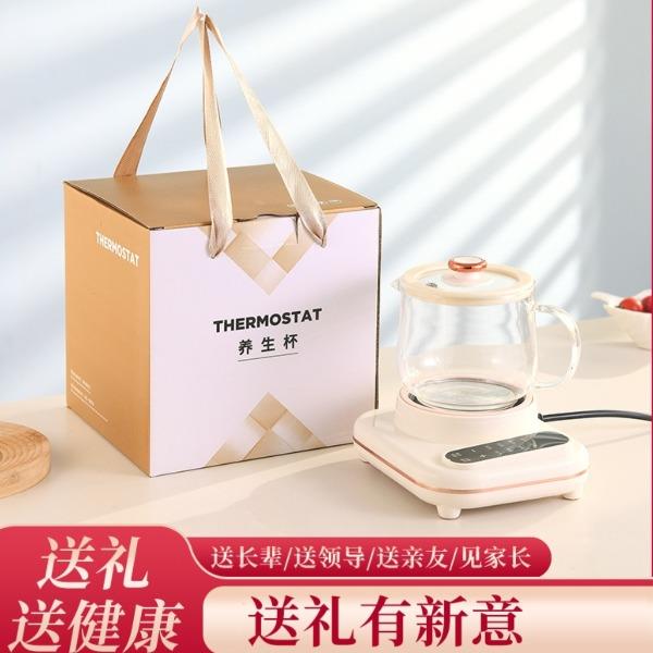 锦知兴-智能养生杯