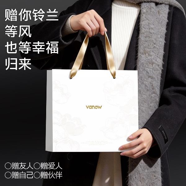 Vanow铃兰镜面保温杯陶瓷杯套装VO-LL46CT