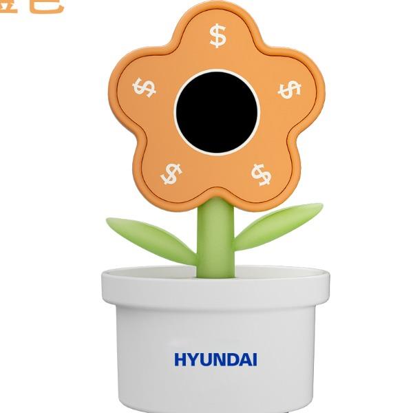 HYUNDAIAi智能有钱花歌词音箱YH-F016