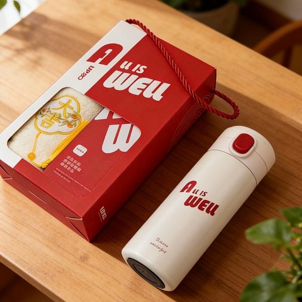 炫彩保温杯毛巾套装A13B11