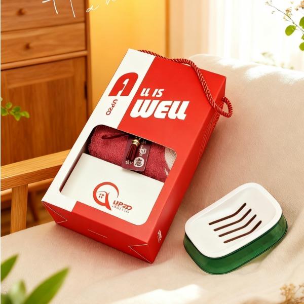 UPZO毛巾皂盒个护两件套GH-02