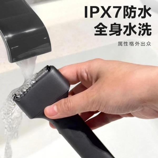 松下电动剃须刀PTM2A