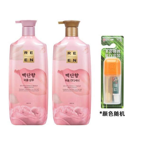 睿嫣白檀香洗发水+护发素500ml+多彩便携旅行套装