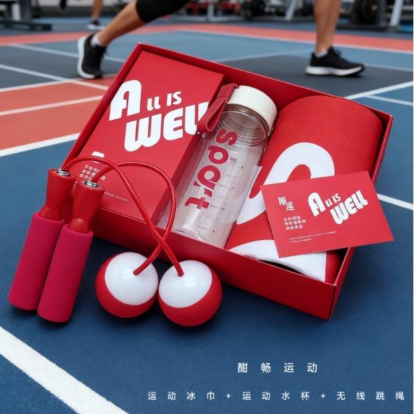 UPZO顺遂运动套装A14B4T2（水杯跳绳运动巾）