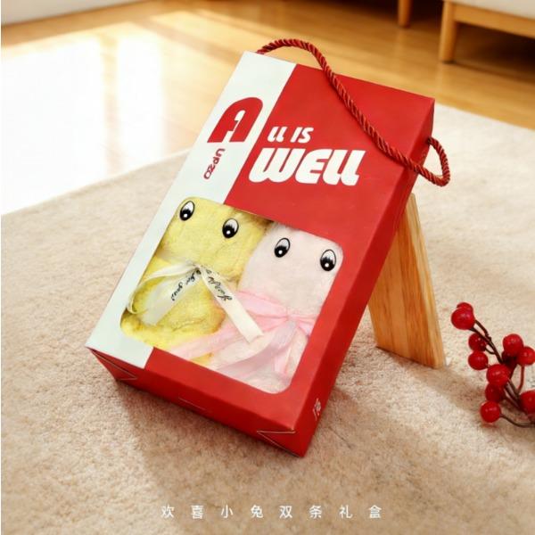欢喜小兔毛巾双条礼盒HXXT-02