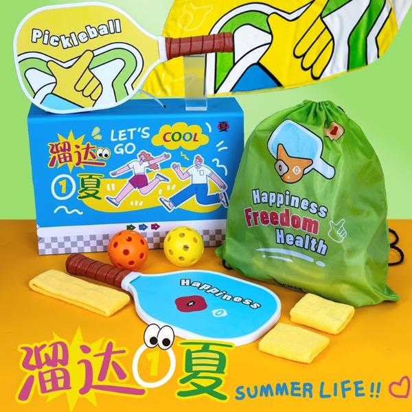 贪吃猫文创夏日清凉皮克球拍套装