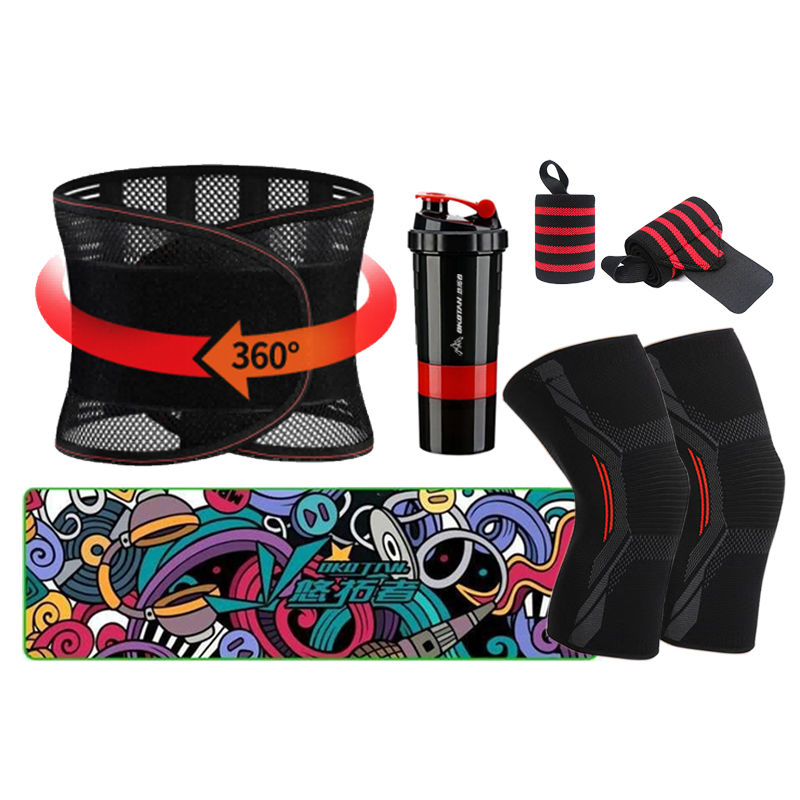 悠拓者运动防护七件套YT-JST005