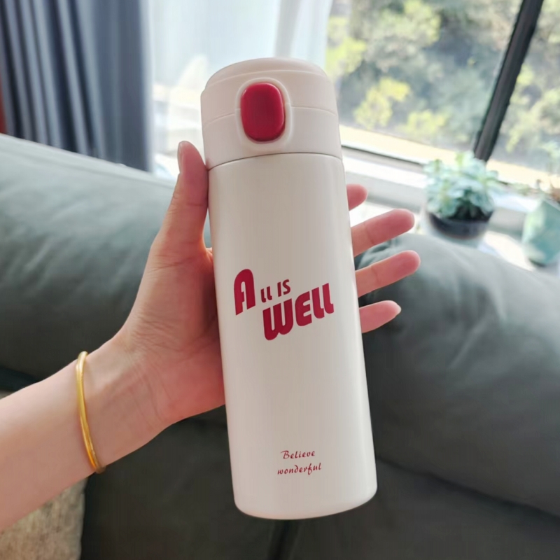 UPZO炫彩保温杯BWB-01