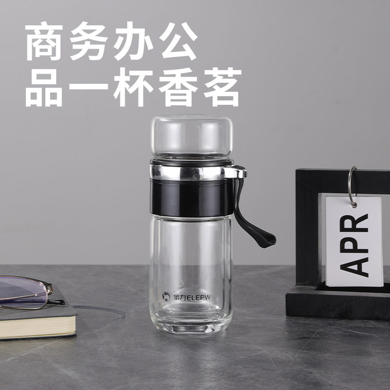 象力茶经泡茶杯XL1335-180