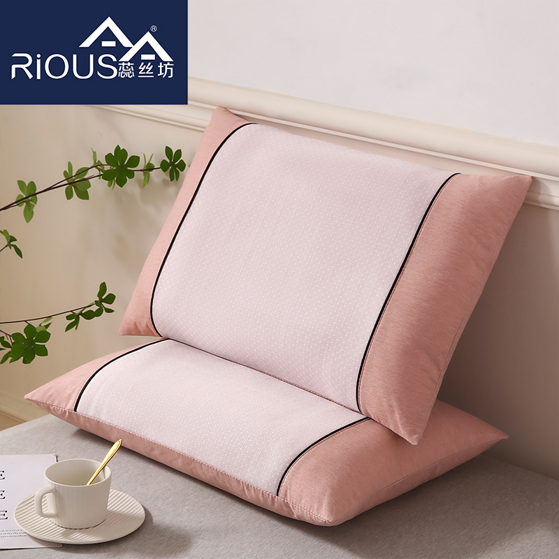 蕊丝坊家纺PE满天星夏凉枕【荞麦枕】