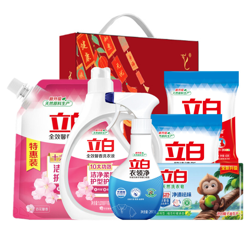 立白馨香洗护组合-2868g