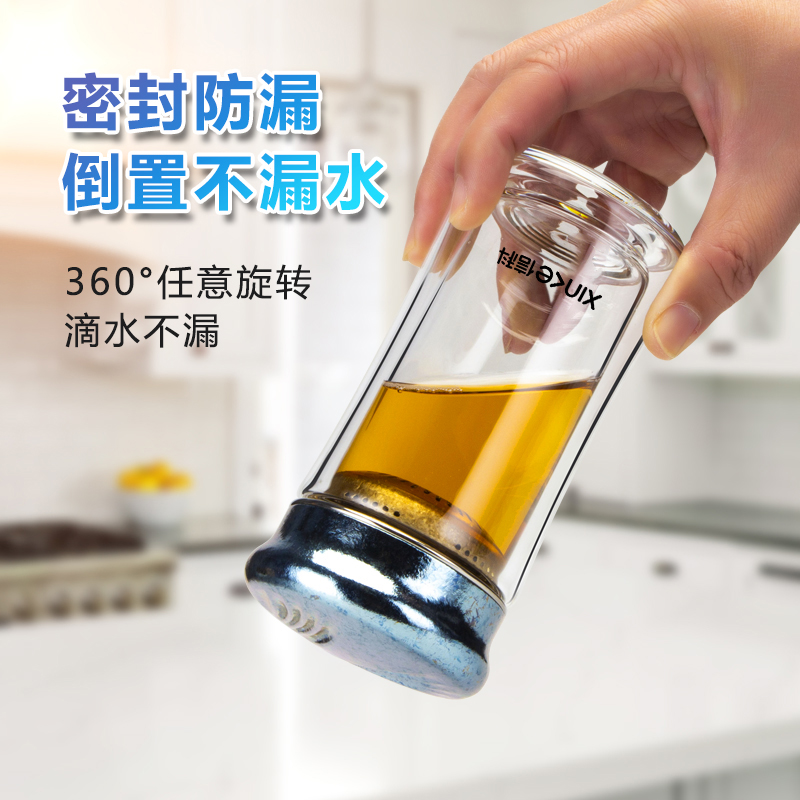 信科双层钛杯XTi-2017