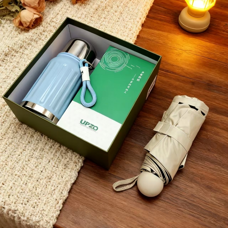 UPZO轻奢保温杯雨伞套装B14S2X