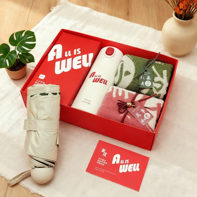 UPZO炫彩保温杯毛巾雨伞套装A8B11S2