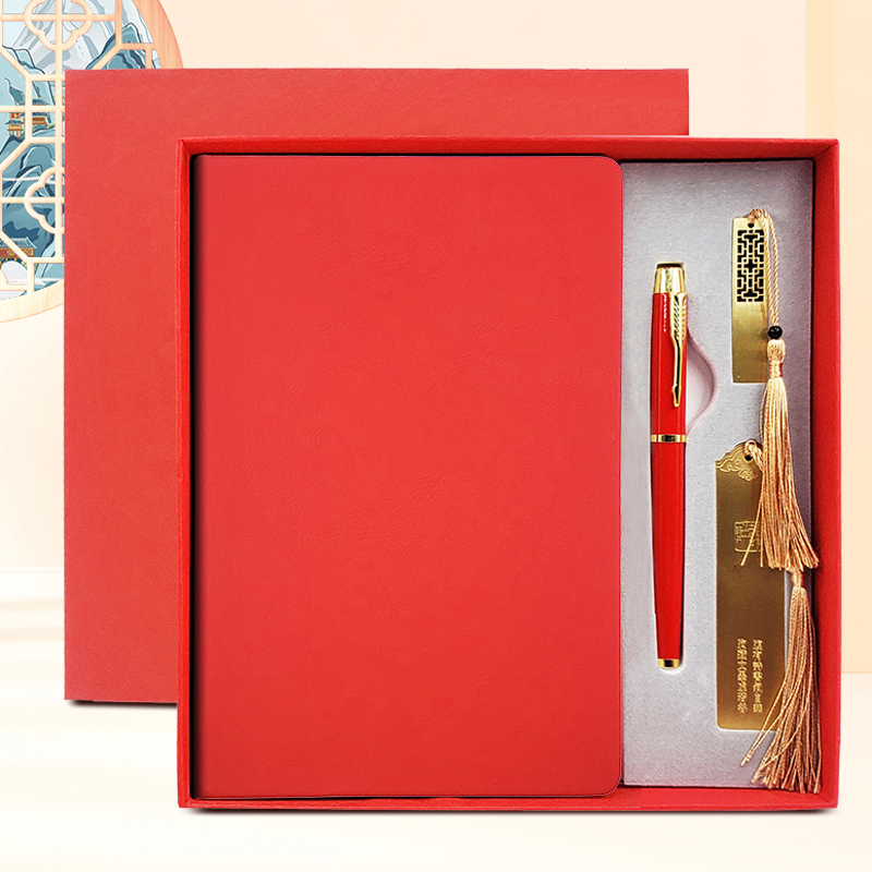 东方韵&EPOTA5硬皮笔记本U盘笔古铜书签四件套