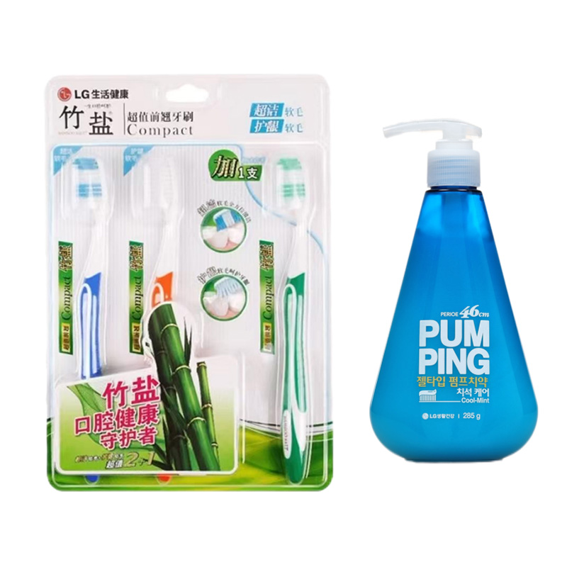 竹盐超值前翘牙刷套装3支+倍瑞傲派缤牙膏（冰蓝薄荷）285g