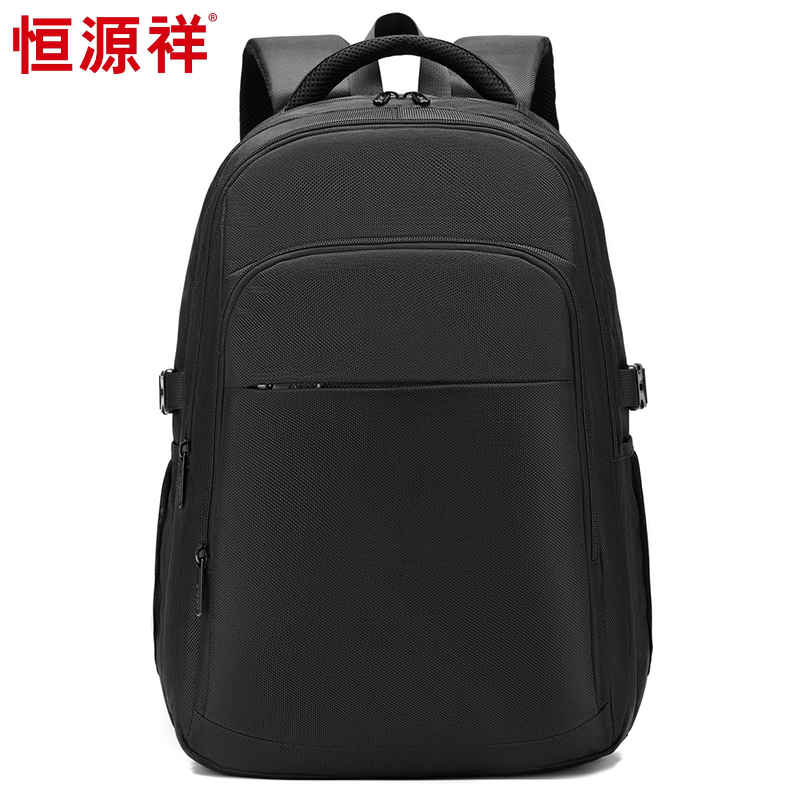 恒源祥品质大容量双肩包HYX0666黑色