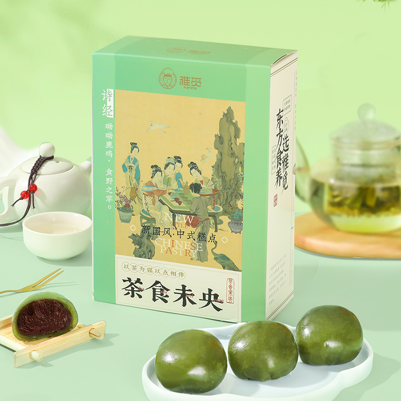 魏县雅觅长相思·粒粒红豆沙青团360g