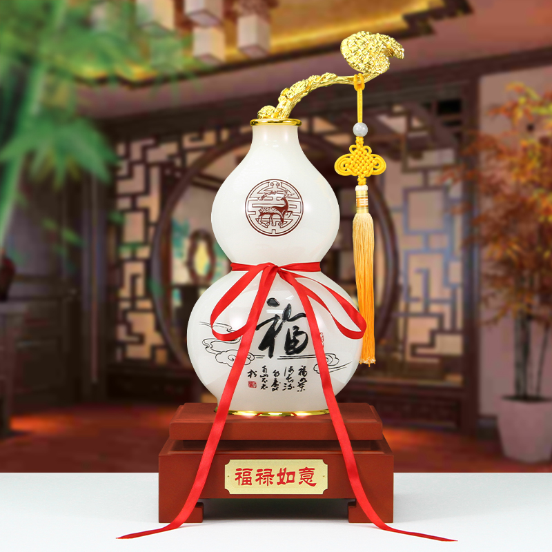 鼎盛精品（小号）福禄如意琉璃葫芦摆件招财家居客厅乔迁新居礼品