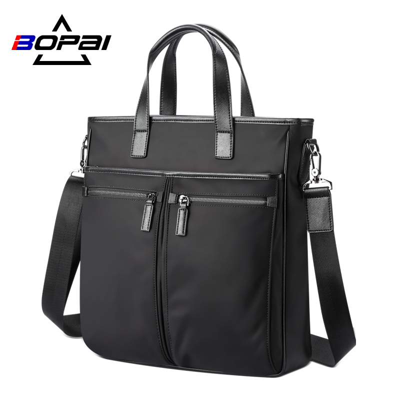 博牌男包手提包竖款商务公文包11-70511