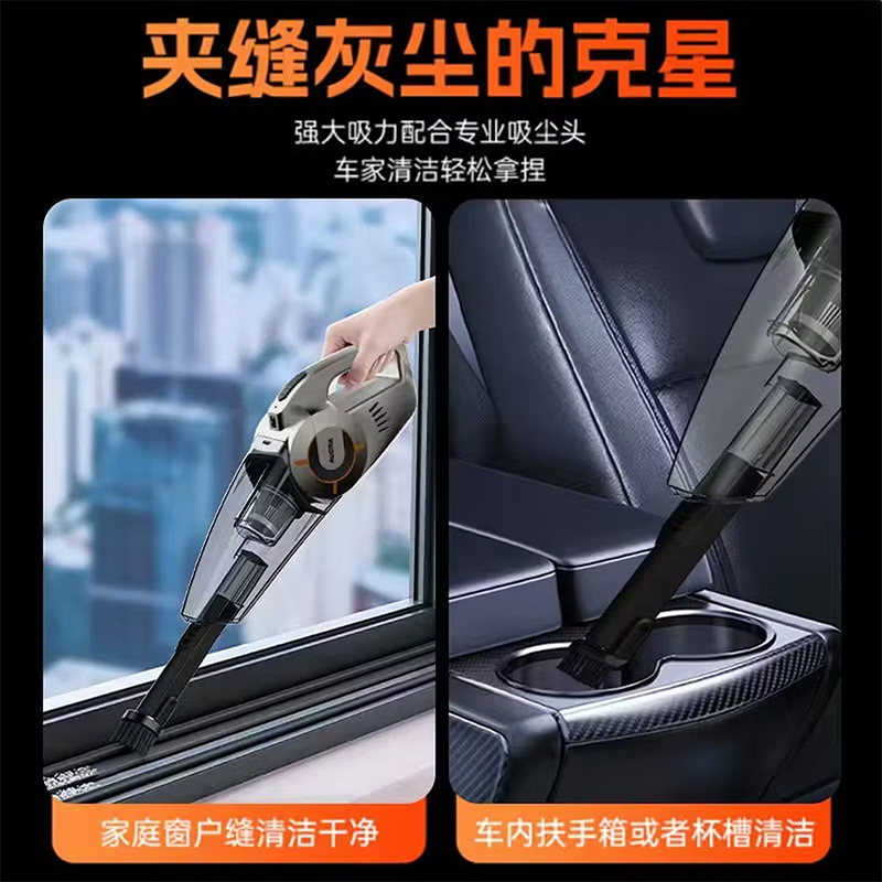 澳柯玛吸尘器AXC-11H02F