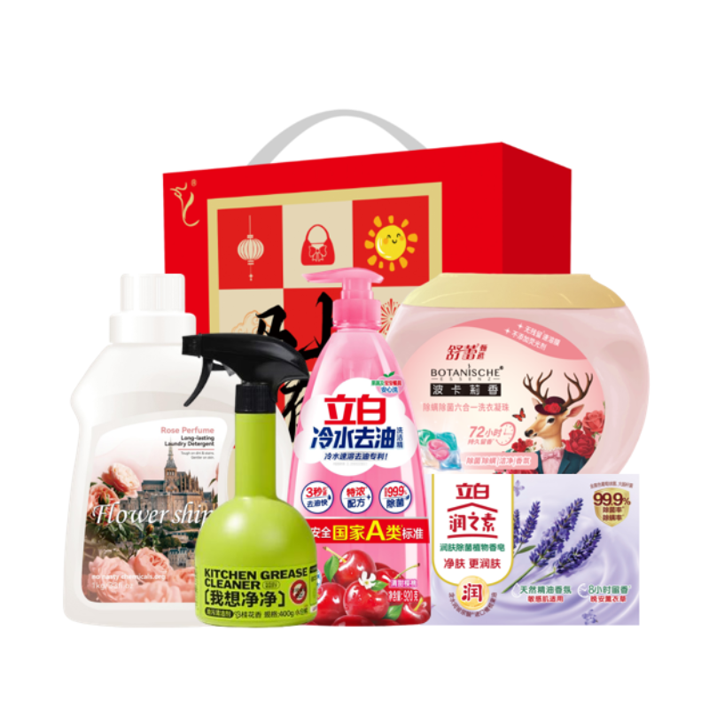 立白马年如意洗护组合套装-B款2720g