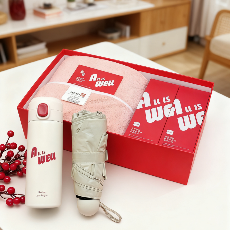 UPZO炫彩保温杯浴巾雨伞套装Y3B11S2X