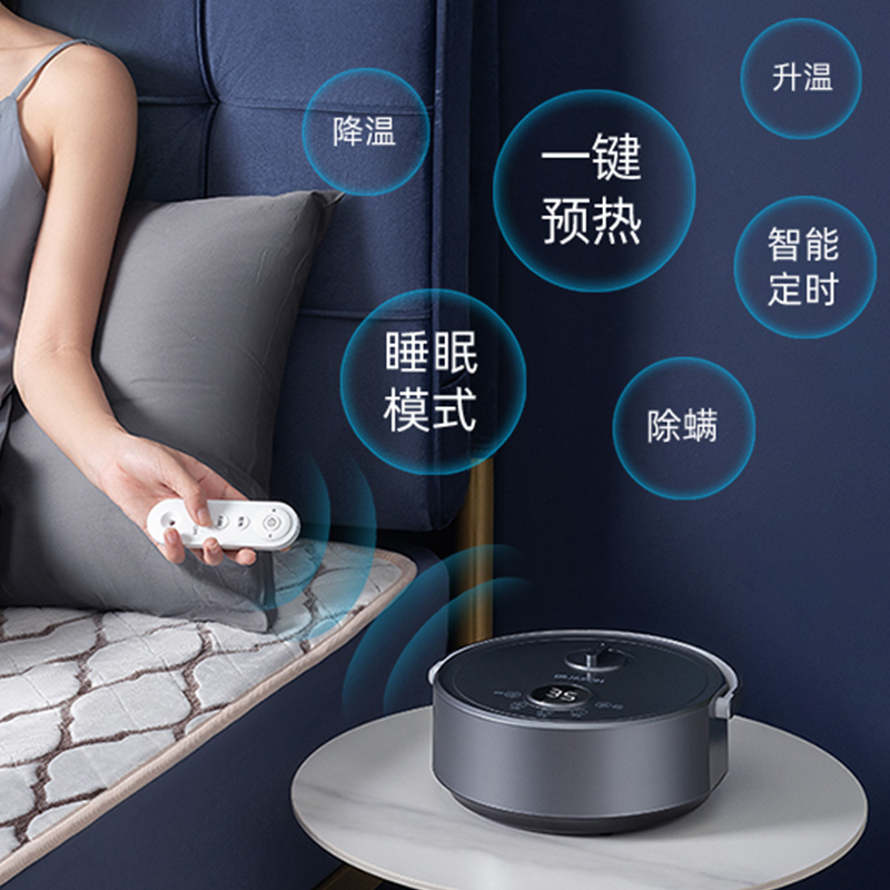 艾美特夜灯款水暖毯TW02