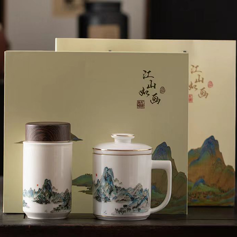 鹏翼江山如画办公杯茶叶罐套装