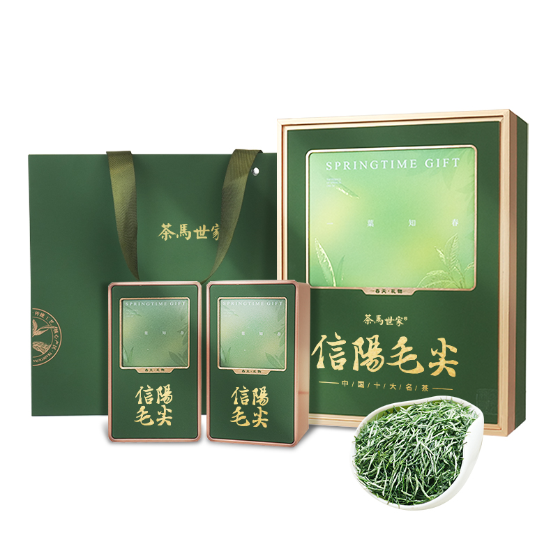 茶马世家春色满园信阳毛尖礼盒装200g