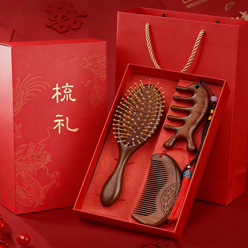 甜蜜点檀木梳子实用生日礼物女士实用伴手礼套装W5053