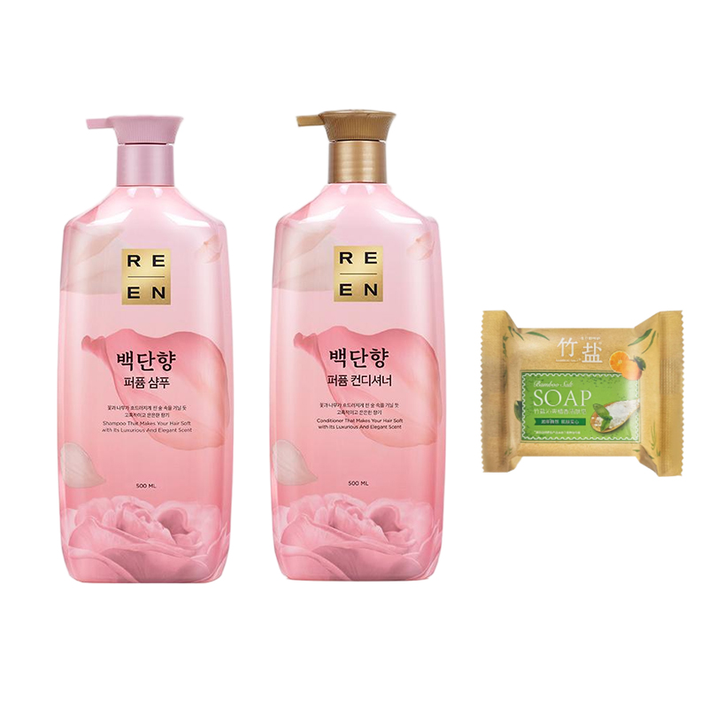 睿嫣白檀香洗发水+护发素-1000ml+橘香洁肤皂110g