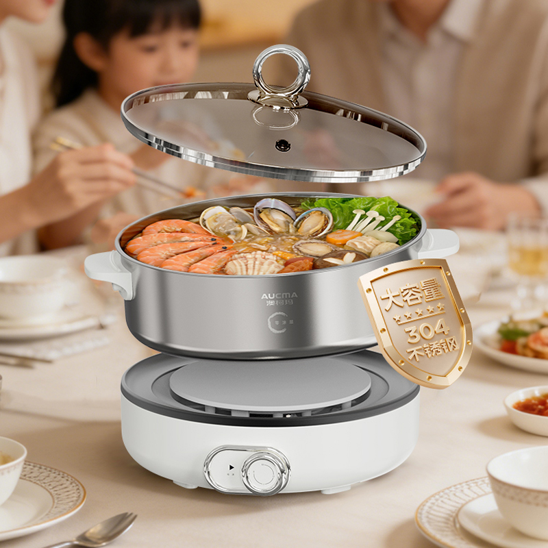 澳柯玛6L分体电火锅AHG-60PF15