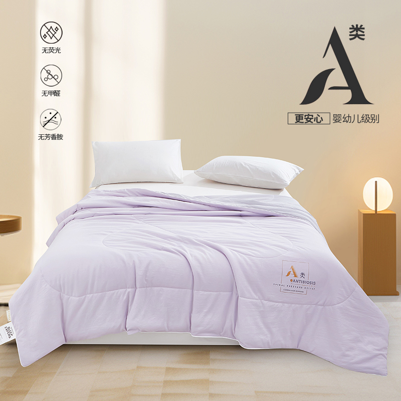 金丝莉云纱A类被180×210cm