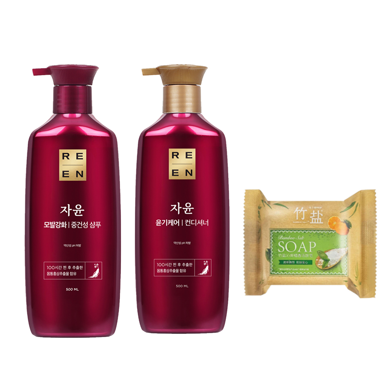 睿嫣姿韵净韧洗发水中干性发质+护发素500ml+橘香香皂