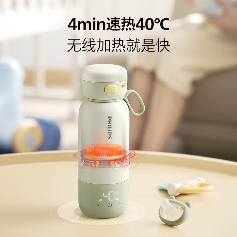 飞利浦便携恒温杯AWP2770