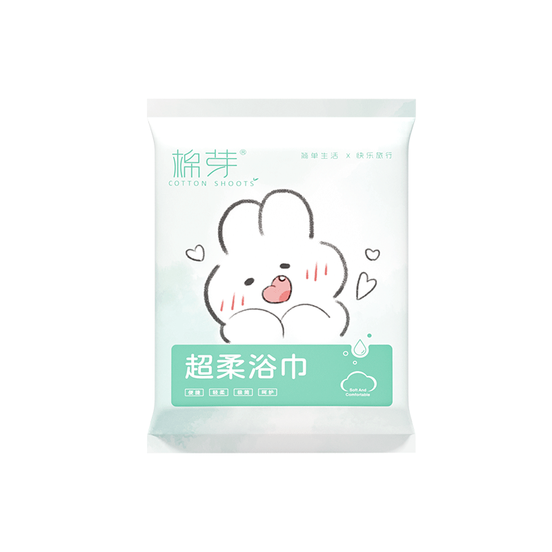 棉芽MY071一次性浴巾加大加厚超柔便携旅行旅游必备用品