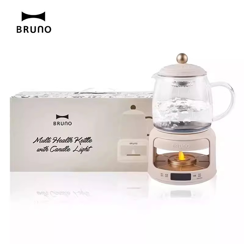 BRUNO烛火养生壶茶漏款BZK-YSH03-XP01
