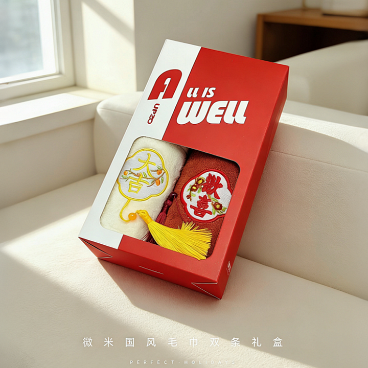 微米国风毛巾双条简装WMGF-02