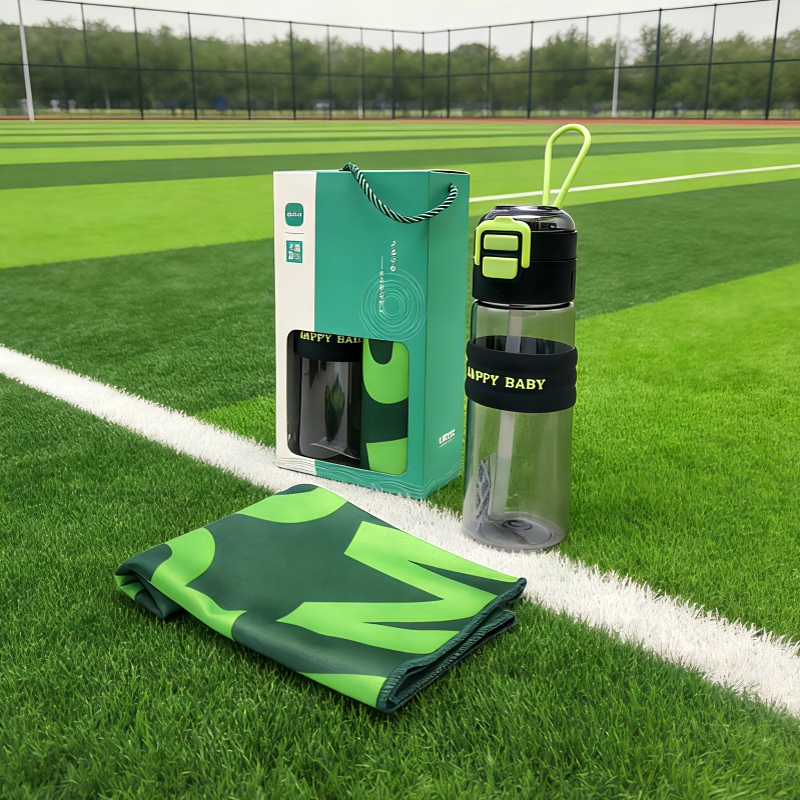 严选弹跳水杯运动冰巾礼盒A14B3