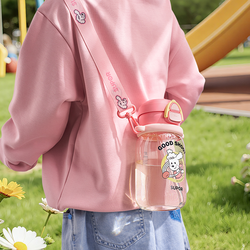 苏泊尔PPSU双饮儿童塑料杯转球小熊